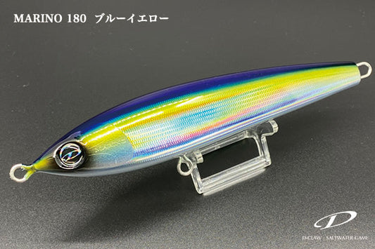D-Claw Marino 180 Offshore Diving Pencil Saltwater Lure 180mm / 74g