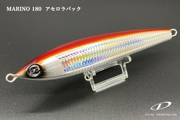 D-Claw Marino 180 Offshore Diving Pencil Saltwater Lure 180mm / 74g