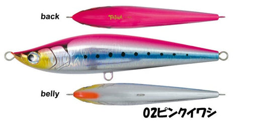 Yamanami Shoten MYL03 TAIRA 190F Topwater Stickbait Lure 190mm / 68g