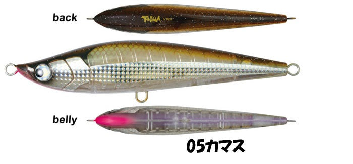 Yamanami Shoten MYL03 TAIRA 190F Topwater Stickbait Lure 190mm / 68g