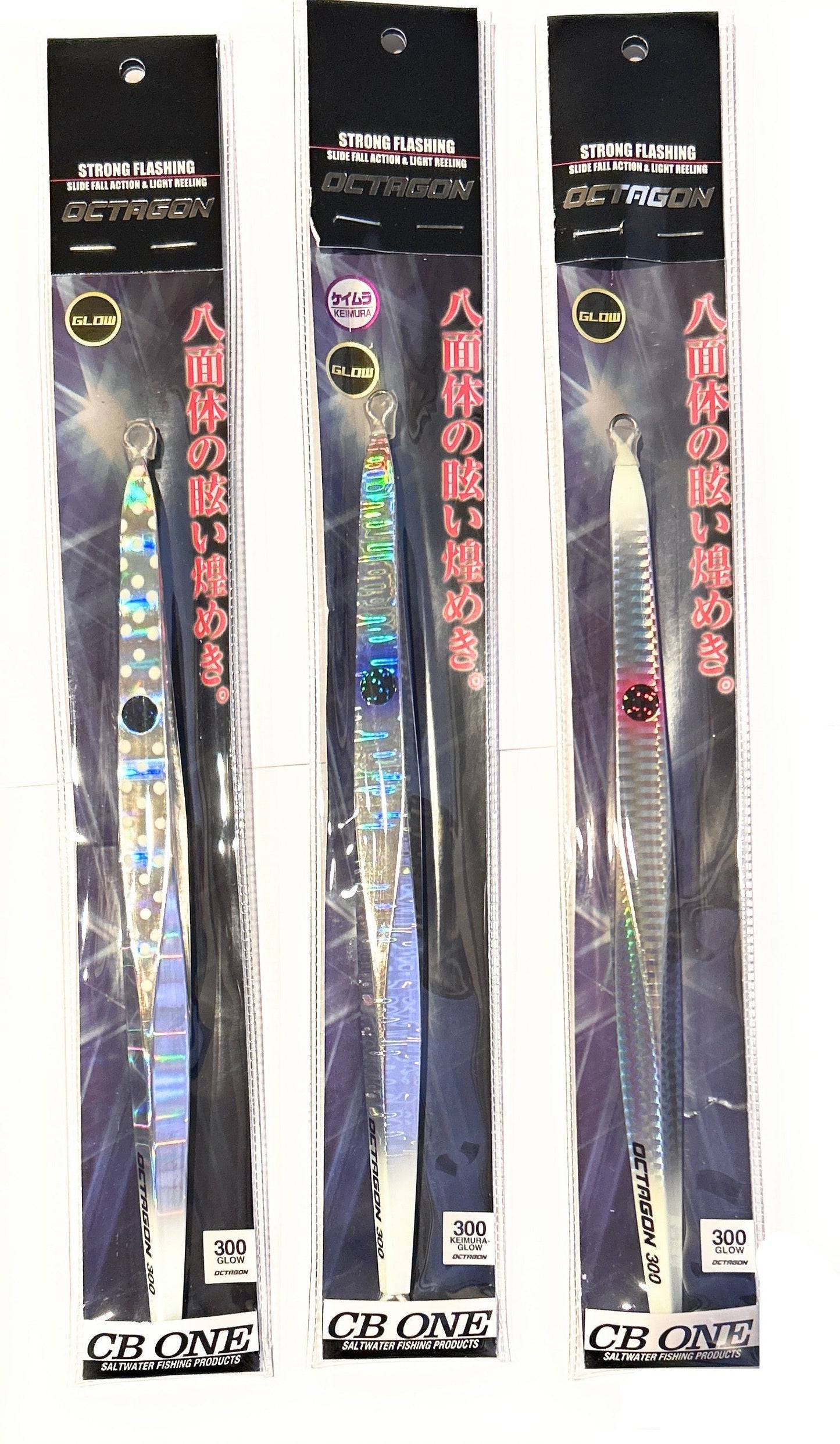 CB One Octagon Sinking Saltwater Metal Jig 230mm / 300g