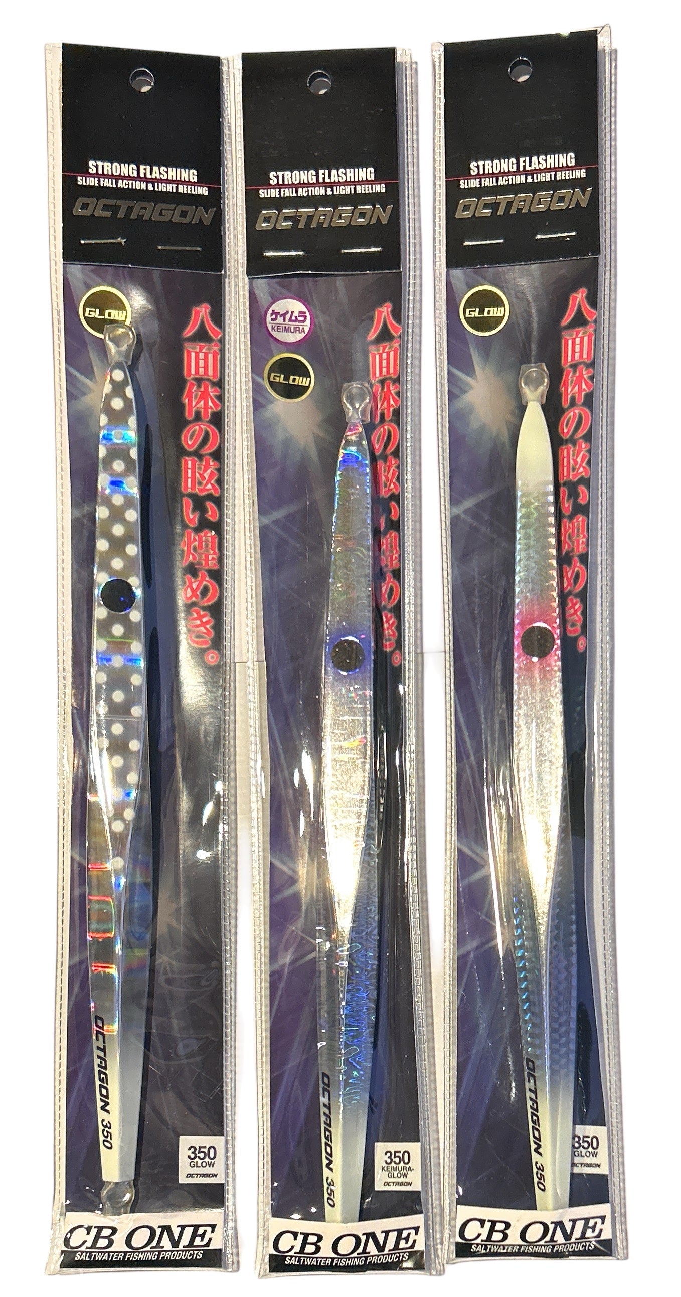 CB One Octagon Sinking Saltwater Metal Jig 240mm / 350g