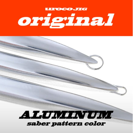 Uroco Jig - Original Model - Aluminum Saber Pattern 300g