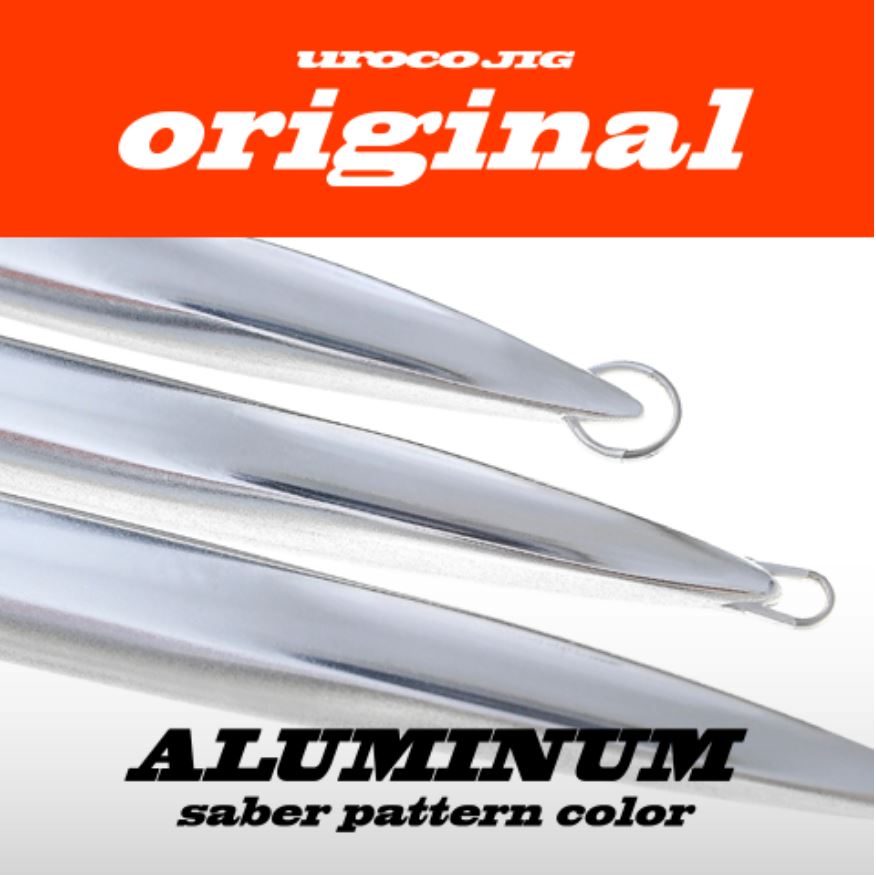 Uroco Jig - Original Model - Aluminum Saber Pattern 250g