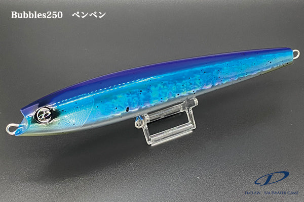 D-Claw Bubbles 250 Saltwater Stickbait Lure 250㎜／135g