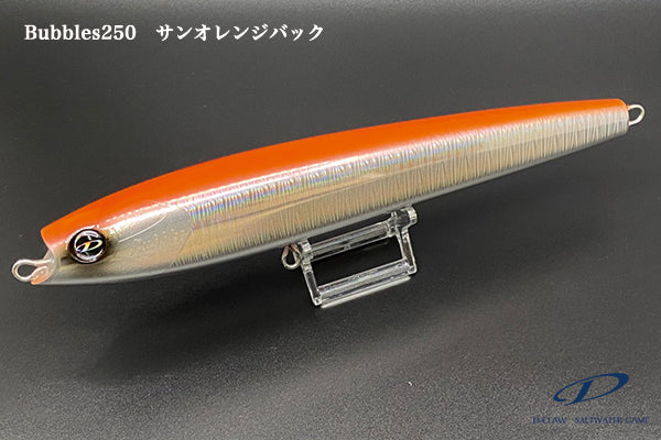 D-Claw Bubbles 250 Saltwater Stickbait Lure 250㎜／135g