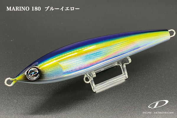 D-Claw Marino 180 Offshore Diving Pencil Saltwater Lure 180mm / 74g